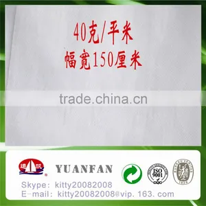 50gsm White Color 100% New Materials pp Non Woven Fabric thumbnail-6