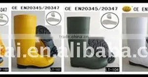 Pvc Light Yellow High Safety Boots thumbnail-5