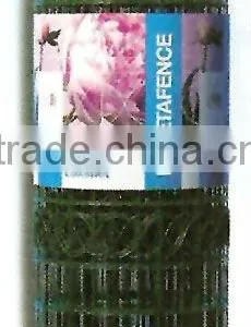Welded Wire Mesh(factory) thumbnail-1
