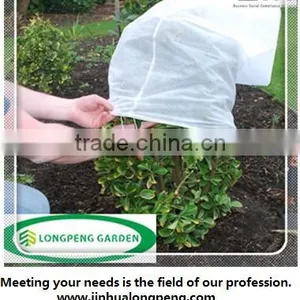 PP Non-woven Garden PlantCover, Small Winter Bag thumbnail-1