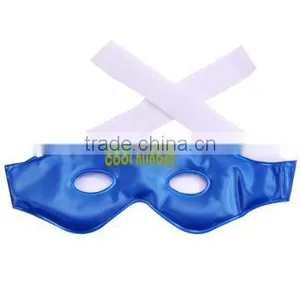 Supply Fashion Cool Type Sleep Eyeshade Small Order thumbnail-1