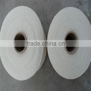 T/C Yarn Chinese Manufacturer thumbnail-1