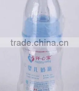 Glass Baby Feeding Bottle thumbnail-2