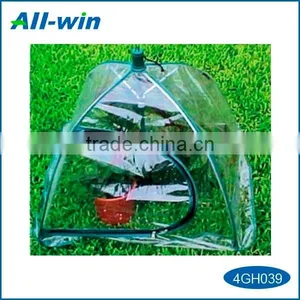 High-quality Umbrella Type Garden Greenhouse thumbnail-1