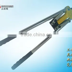 17" Two Arm Hand Riveter thumbnail-1