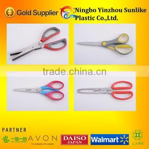 Office Cutting Scissors thumbnail-1