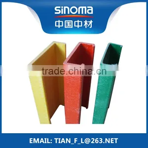 FRP GRP Glassfiber Pultruded U Channel For Ladders thumbnail-1