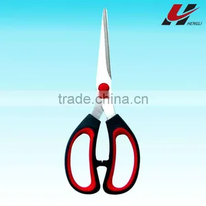 Deluxe Scissors thumbnail-1