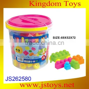 High Quanlity Educational Product for Kids New Products 2014 thumbnail-1