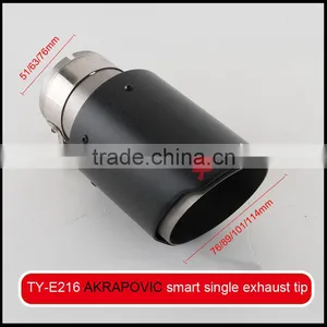 Auto Exhaust Tip Carbon Fiber Akrapovic thumbnail-5