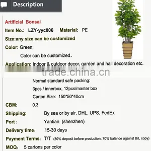 Arts and Crafts Artificial Old Bonsai Tree Plants for Sales thumbnail-2