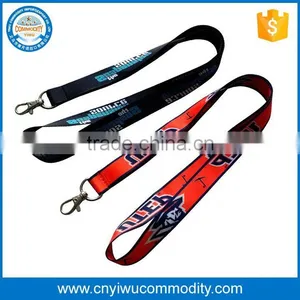 Fashion Personalized Custom Design Free Lanyard Keychain thumbnail-1