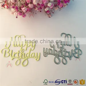 Happy Birthday Shape Custom Die Cut Metal Casting Mould Sheet thumbnail-1