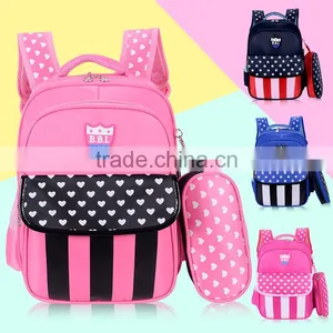 HFR-YB-72 2017 New Design Outdoor Colorful Led Backpack thumbnail-1