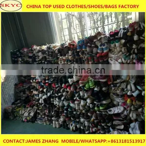 All Season Season and Any Ages Age Group Used Shoes thumbnail-3