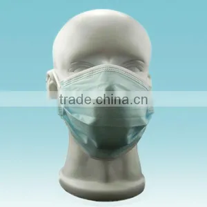 Particularly Popular Non Woven Disposable Face Mask thumbnail-1