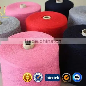 Discount Wool Yarn Merino Whosale thumbnail-2
