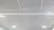 Acoustic False Ceiling thumbnail-4