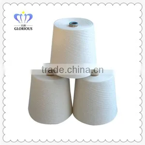 Sinopec Pva Yarn thumbnail-1