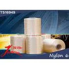 High Tenacity Nylon Filament Yarn for Industrial Fabric Weaving 1890D thumbnail-1