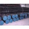 Seamless Steel Tube/Pipe thumbnail-1