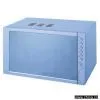 Sell Microwave Oven thumbnail-1