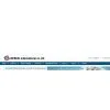 Henan BEBON International Co.,ltd company overview - view 1 thumbnail