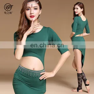 T-5192 Sexy Modal Stage Performance Latest Designed Belly Dance Skirt thumbnail-1