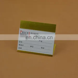 2015 Resuable Insert Paper High-end Custom Wholesale Metal Name Tag thumbnail-4