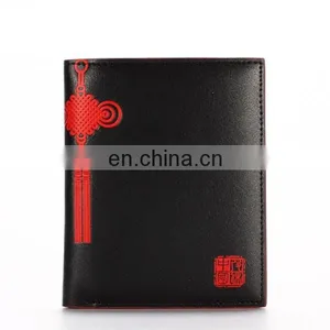 ADVERTISING SPECIALIZED CHINESE STYLE HIGH QUALITY LEATHER WALLET thumbnail-1