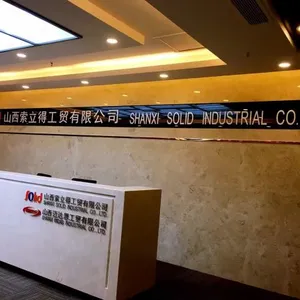 Shanxi Midas Industrial Co.,Ltd. company overview - view 4 thumbnail