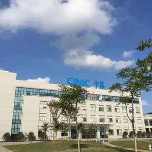 Tcaicang CIMC Reefer Logistics Equipment Co.,ltd company overview - view 1 thumbnail