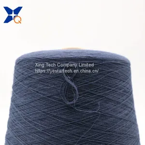 Dark Blue 0.035 Micron Stainless Steel Fine Wire Twist With Ne32/2ply Combed Cotton Yarn for Knitting Touchscreen Glove-XT11105 thumbnail-4