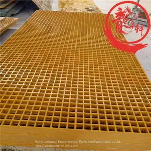 Fiberglass Grating Price List Slip Resistance Ergonomic Smooth thumbnail-3
