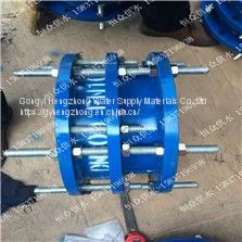 Half Wire Double Flange Dismantling Joint, Plastic Spray Appearance thumbnail-1