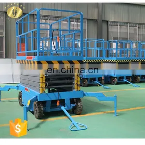 7LSJY Shandong SevenLift 20 Meter High Rise Manual Towable Hydraulic Raising Scissor Lift Working Platform thumbnail-2