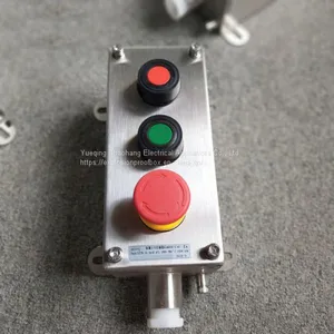 304 Stainless Steel Explosion-proof Button Box Blower Self-locking Master Controller thumbnail-1