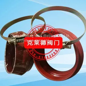 Flexible Joint DN300 P27143D-03 thumbnail-1