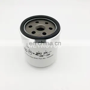 Hydraulic Oil Filter P568781 7009365 thumbnail-1