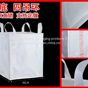 Ton Bale，Container Bag thumbnail-3