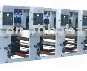 ASY-A600-1000 Gravure Printing Machine thumbnail-1