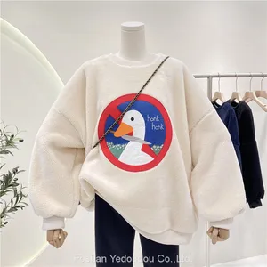 Fleece thumbnail-1