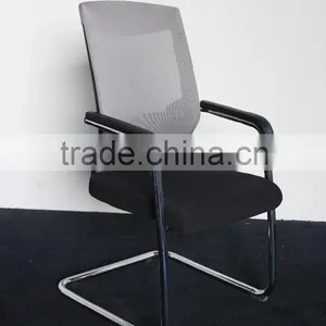 Hotsale Mesh Backrest Steel Metal Frame Office Chair thumbnail-2