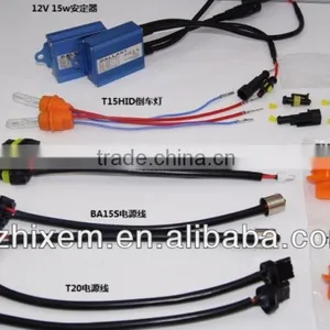 NEW!Back Up HID Kit Light 12v 15w Reversing Lights thumbnail-1