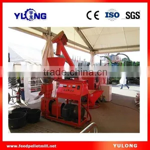 Pellet Making Machine thumbnail-1
