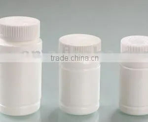 Medicine Bottle thumbnail-1