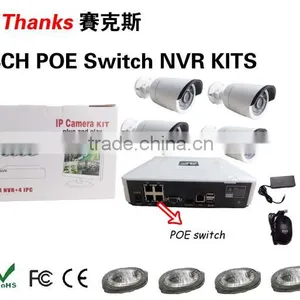 1080P NVR IP Camera Kits New Design ip Camera 4ch Nvr POE P2P thumbnail-1