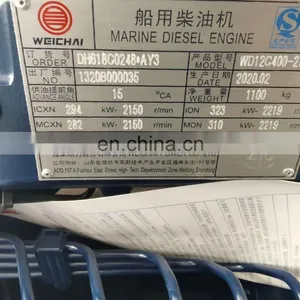 BRAND NEW 6 Cylinder 327hp/1800rpm Water Cooled Weichai Diesel Marine Engine WD12C327-18 thumbnail-3