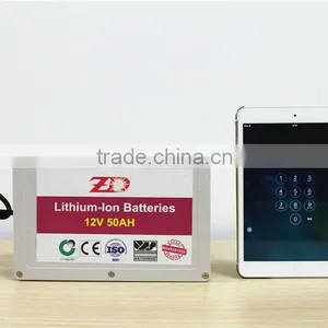 Lithium Ion Battery for Hanging Solar Lantern thumbnail-3