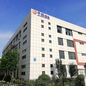 Anhui Qianhang New Energy Technology Co., Ltd. company overview - view 1 thumbnail